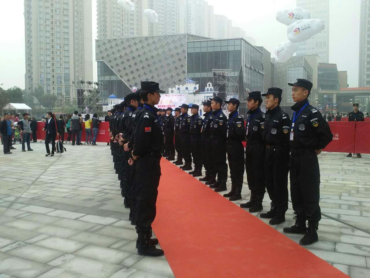 重庆专业的保安公司有哪些